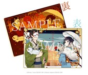 描き下ろしによる「ねねね」の下敷き。