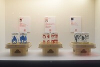 「クリエイターズ・デザイン・ワンカップ」