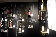 「I▼LOVE SAKE日本酒マニアック博 in 東京」より。