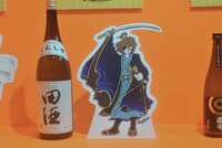 松本零士のイラスト。