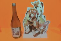 美樹本晴彦のイラスト。