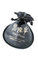 「黒執事 Book of Circus」リングミラーのケース。