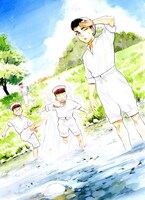 「神軍のカデット」カット