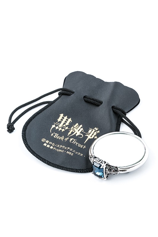 「黒執事 Book of Circus」リングミラー