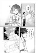 「サクラダリセット」第0話より。