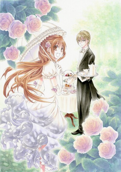 「執事様のお気に入り」イラスト