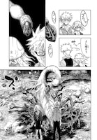 「四ツ谷十三式新世界遭難実験」より。