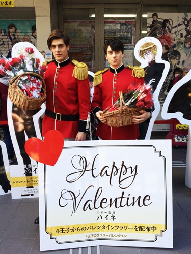 グランツライヒ王国衛兵に扮した2人。