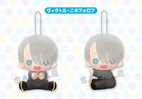 「ぴたぬい ヴィクトル・ニキフォロフ」