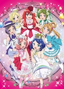 「プリティーリズム・レインボーライブ」ビジュアル