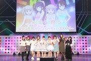 「『NEW GAME!』ファン感謝イベント～Next Level～」の様子。