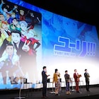 「ユーリ!!!」上映会で豊永利行がアピール「また勇利くんに会いたい!」