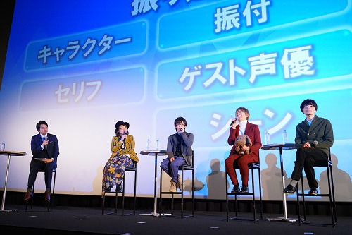 トークショーの様子。