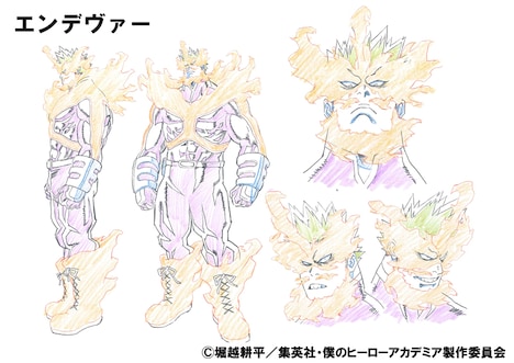 エンデヴァーの設定画。