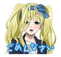 LINEスタンプ「黒執事 Book of the Atlantic」より。