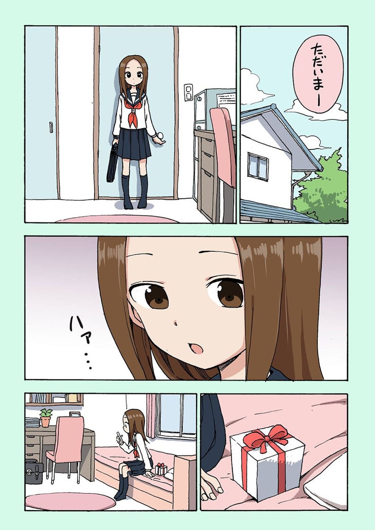 本日2月14日にKYUNPADにて公開された、山本崇一朗「からかい上手の高木さん」のマンガより。