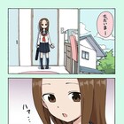 高木さんからバレンタインのプレゼント!「からかい上手~」新作マンガ&動画