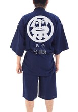 「ポプテピピック 祭 甚平」