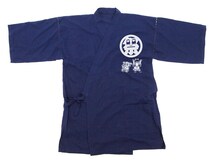 「ポプテピピック 祭 甚平」