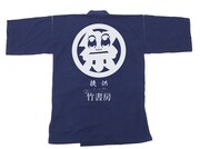 「ポプテピピック 祭 甚平」