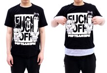 「ポプテピピック FXXK OFF Tシャツ」を折った様子。
