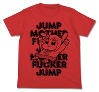 「ポプテピピックJUMP Tシャツ」