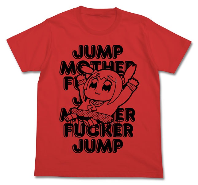 「ポプテピピックJUMP Tシャツ」