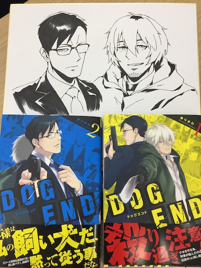 キャンペーンでプレゼントされる特製色紙。