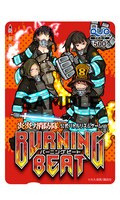 「BURNING BEAT」より。