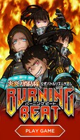 「BURNING BEAT」より。