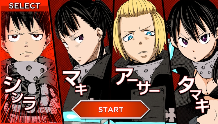 「BURNING BEAT」より。