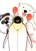 「恋するシロクマ」3巻限定版のカバーイラスト。※デザインは制作中のもの。