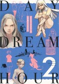 ダンジョン飯 4巻発売 ハルタ付録は九井諒子のラクガキ本第2弾 コミックナタリー