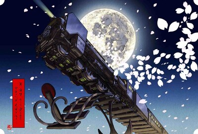 「銀河鉄道テイクオフ」