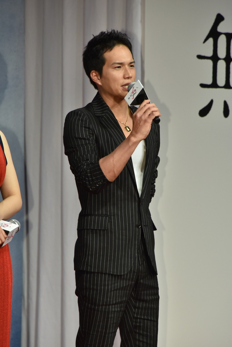 市原隼人