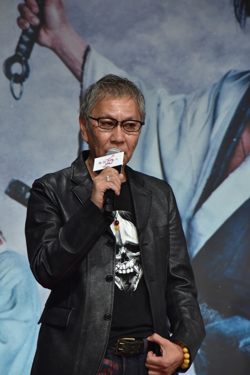 三池崇史