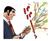 「動くゴルゴ13」