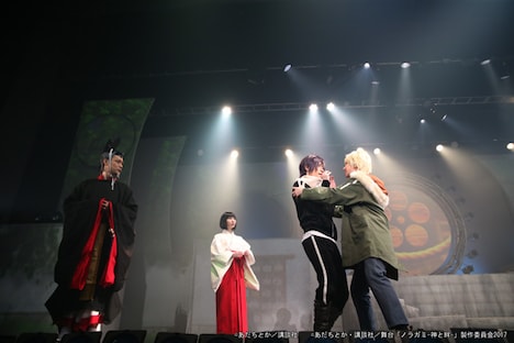 舞台「ノラガミ-神と絆-」ゲネプロ公演の様子。