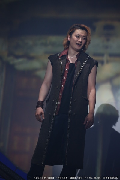 中村龍介演じる敢御。