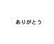 「動くゴルゴ13」