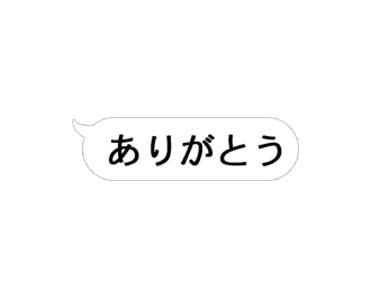 「動くゴルゴ13」