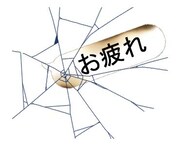 「動くゴルゴ13」