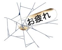 「動くゴルゴ13」