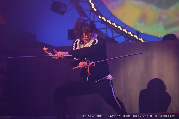 鈴木拡樹演じる夜ト。