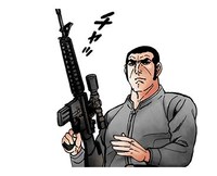 「動くゴルゴ13」