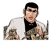 「動くゴルゴ13」