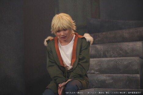 植田圭輔演じる雪音。