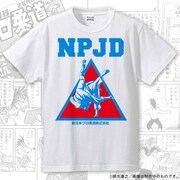 「新日本プロ柔道公式Tシャツ」