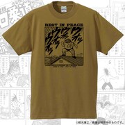 「超獣忌Tシャツ」