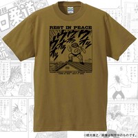 「超獣忌Tシャツ」